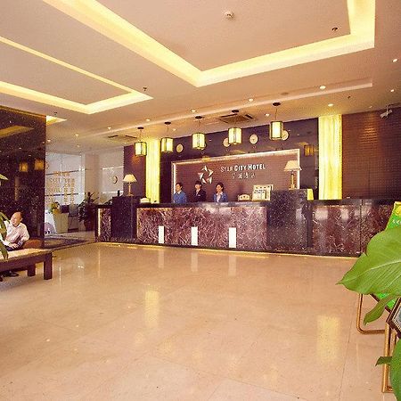 Star City Hotel Guangzhou Inreriör bild