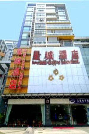 Star City Hotel Guangzhou Exteriör bild
