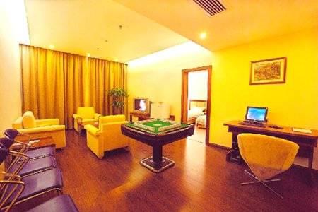 Star City Hotel Guangzhou Rum bild